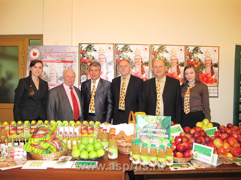 Ассоциация садоводов России на выставке в Министерстве сельского хозяйства